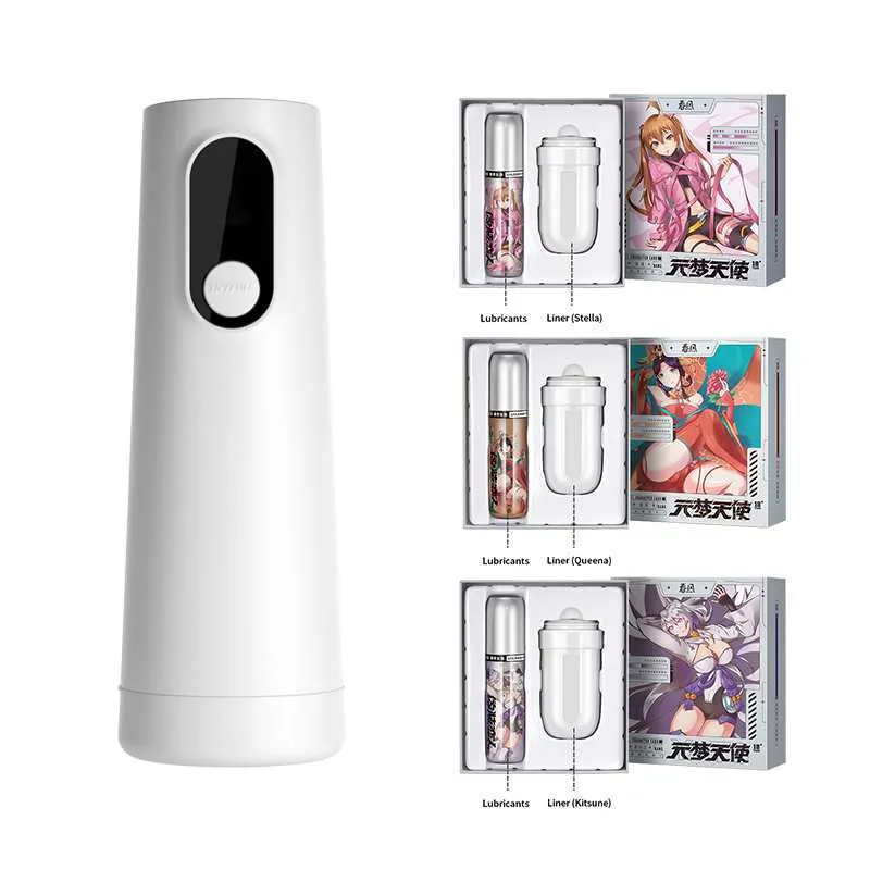 Meta Series ONE