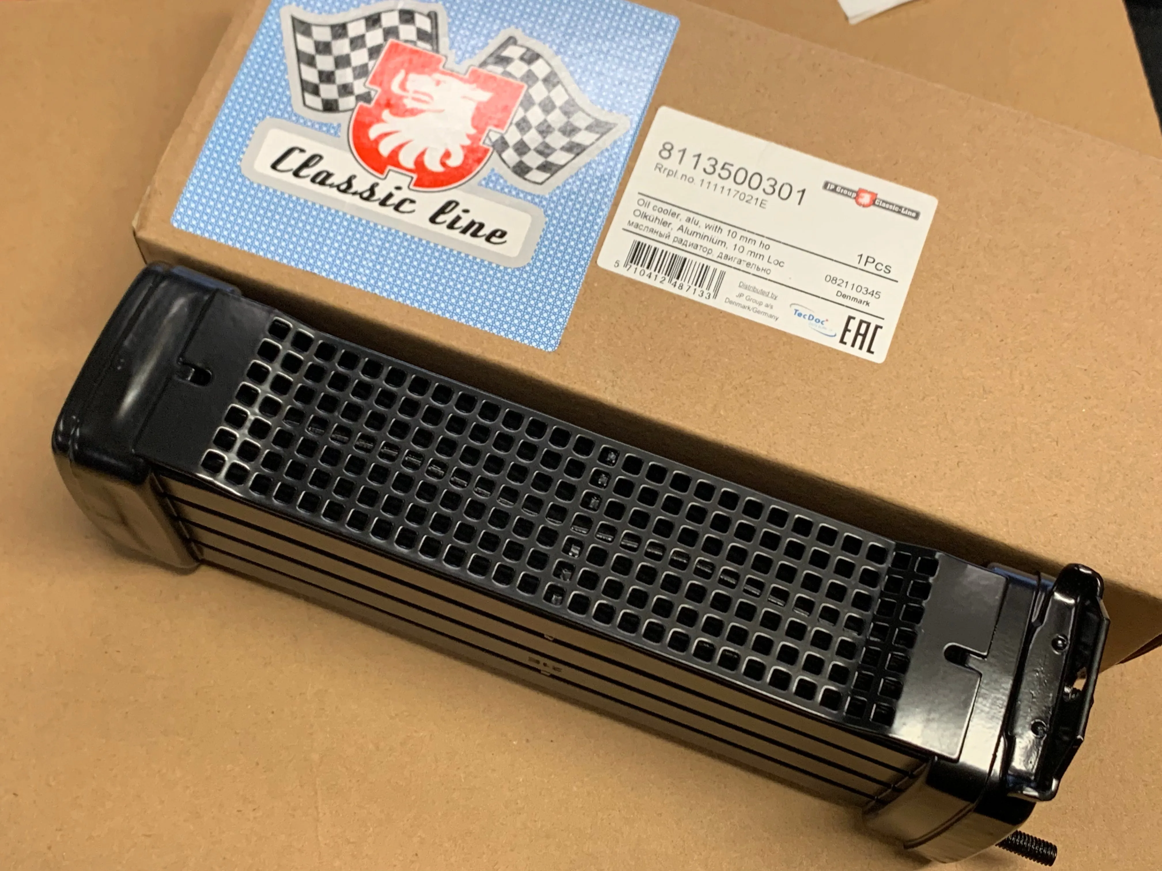 Oil Cooler [non dog house] 10mm